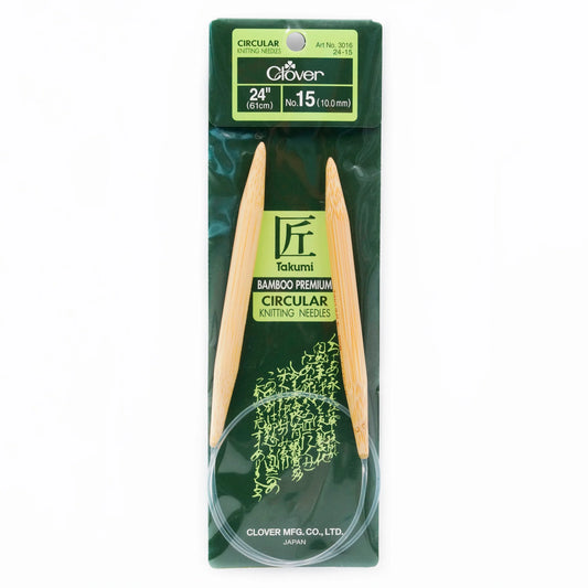 Circular Knitting Needles