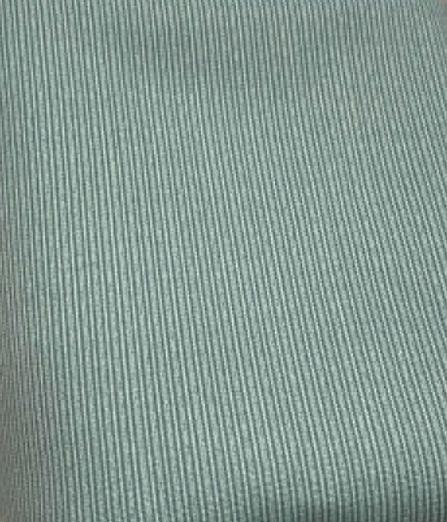 Green stripe upholstery fabric.  Sold by the yard
